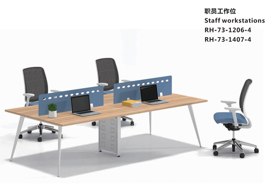 开放办公区员工位11
