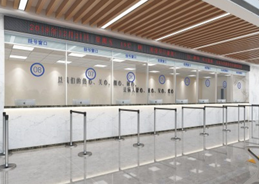 公共区收费区挂号区家具